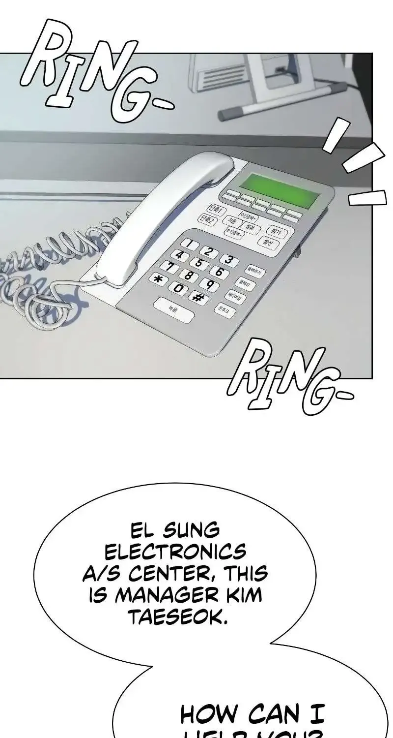 Becoming A Legendary Ace Employee Chapter 48 page 64 - 