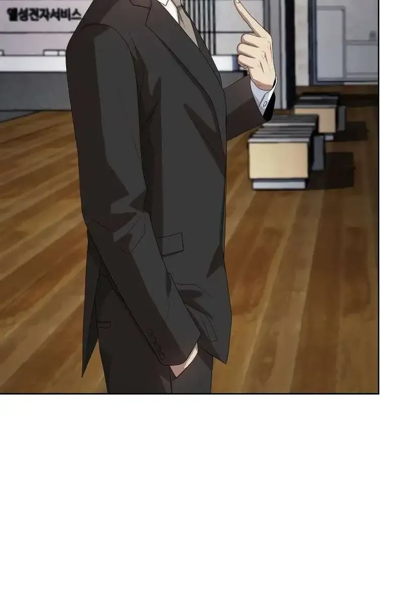 Becoming A Legendary Ace Employee Chapter 48 page 89 - 