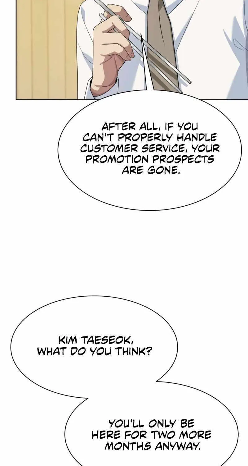 Becoming A Legendary Ace Employee Chapter 49 page 23 - 