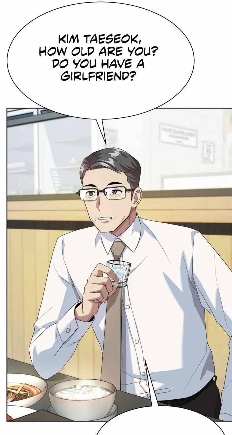 Becoming A Legendary Ace Employee Chapter 49 page 32 - 