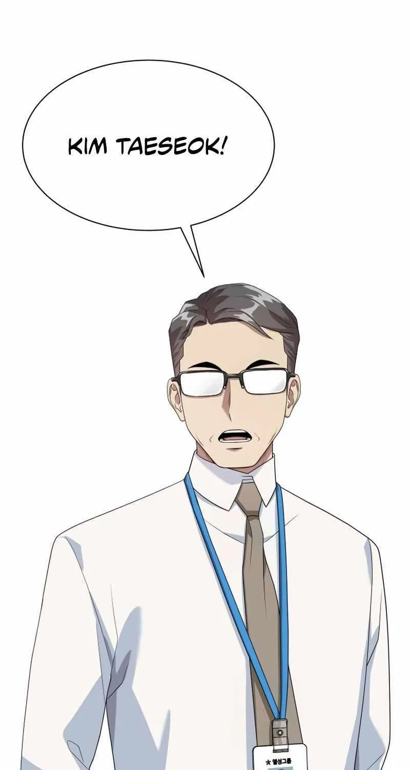 Becoming A Legendary Ace Employee Chapter 49 page 72 - 