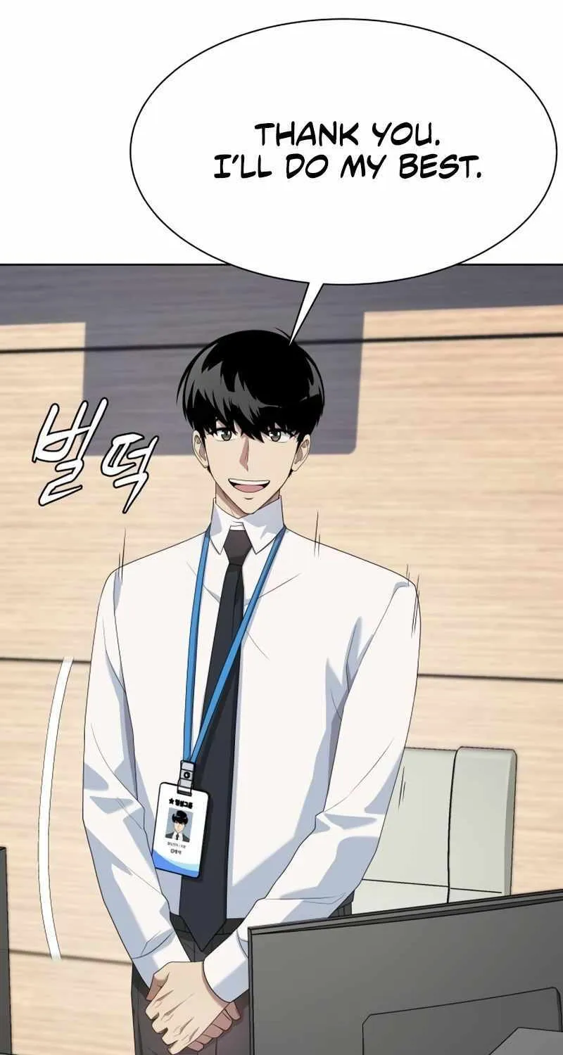 Becoming A Legendary Ace Employee Chapter 49 page 79 - 