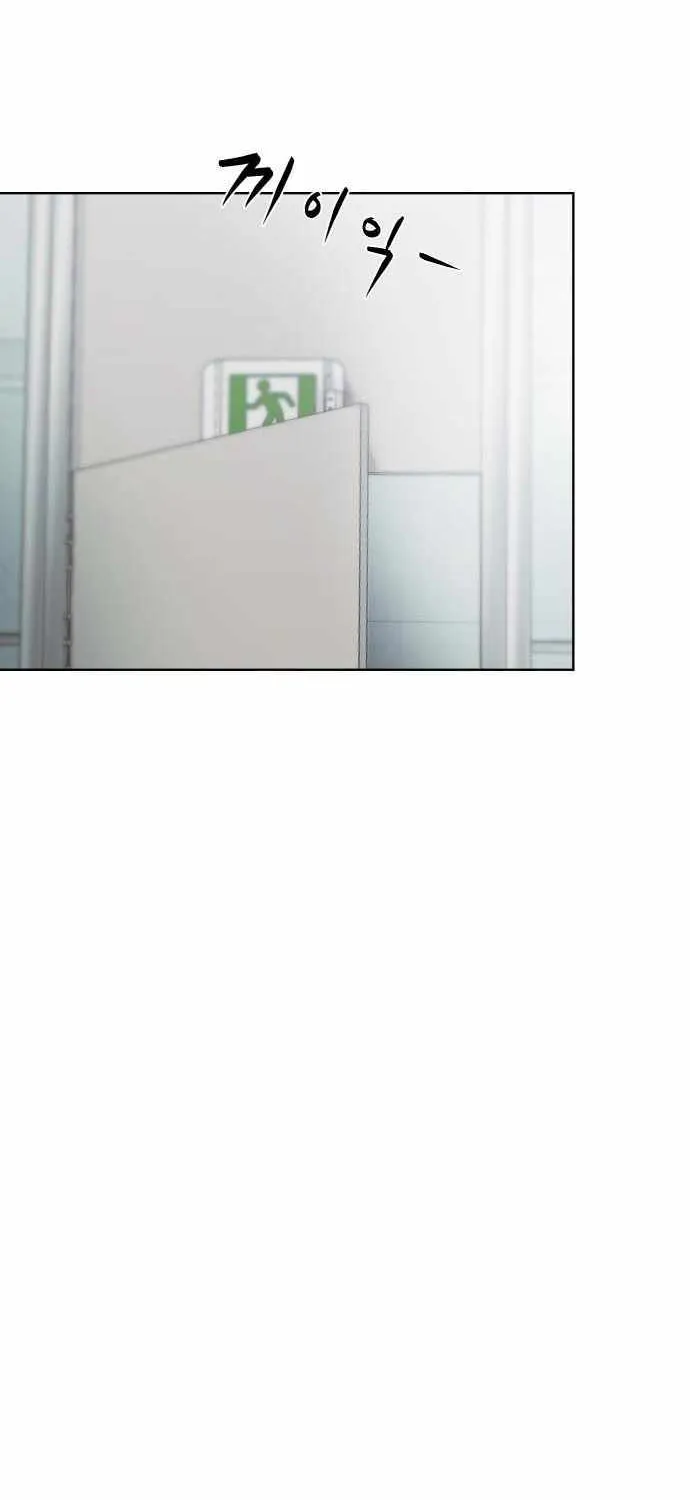 Becoming A Legendary Ace Employee Chapter 5 page 46 - 