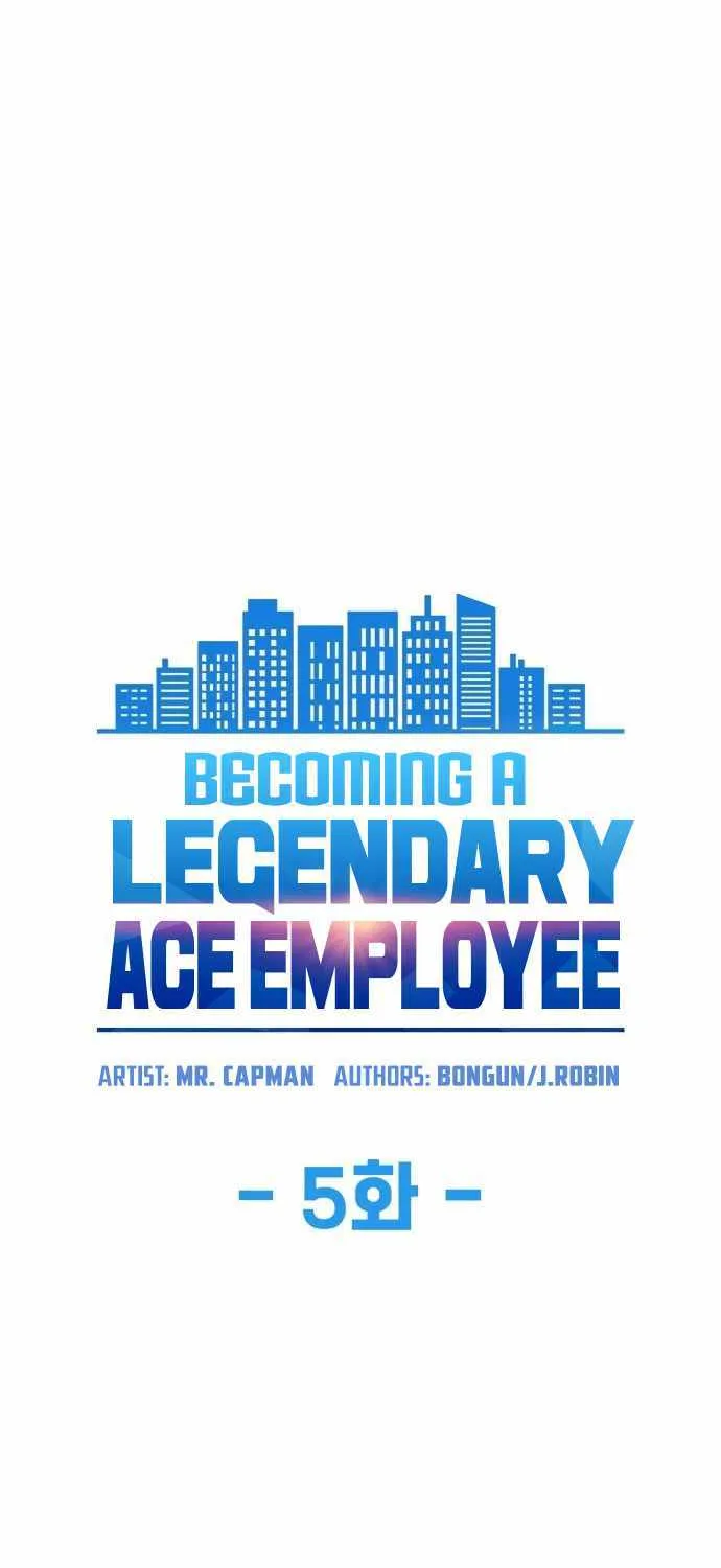 Becoming A Legendary Ace Employee Chapter 5 page 7 - 