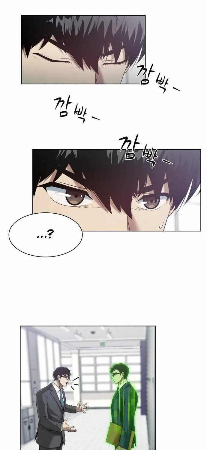 Becoming A Legendary Ace Employee Chapter 5 page 67 - 