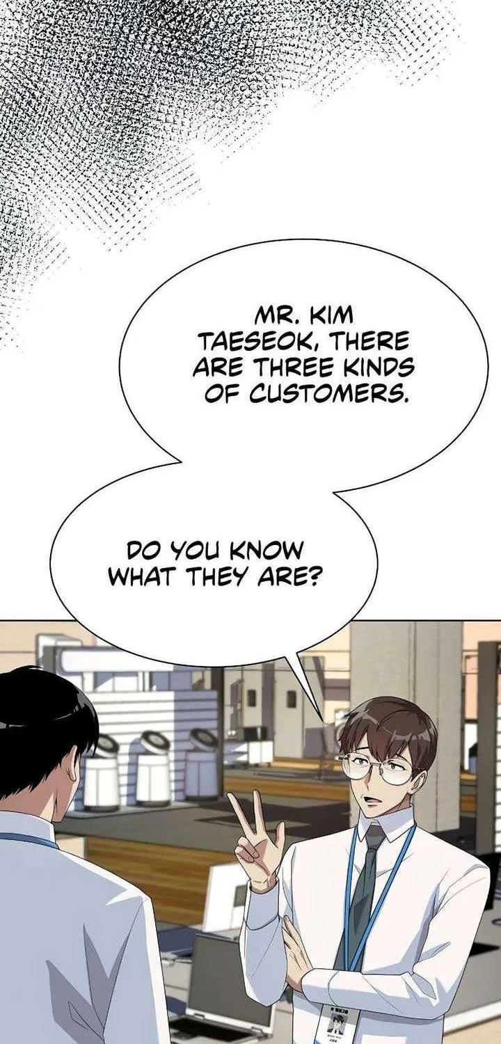 Becoming A Legendary Ace Employee Chapter 50 page 21 - 