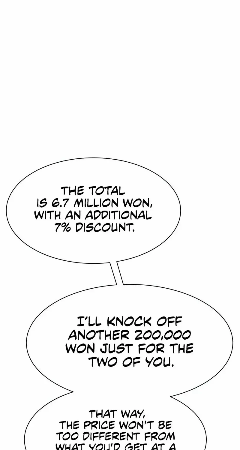 Becoming A Legendary Ace Employee Chapter 51 page 9 - 