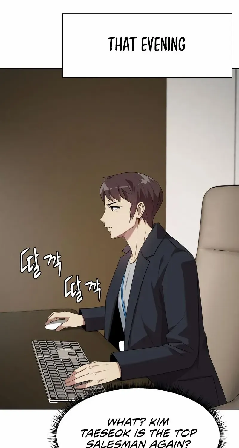 Becoming A Legendary Ace Employee Chapter 51 page 88 - 