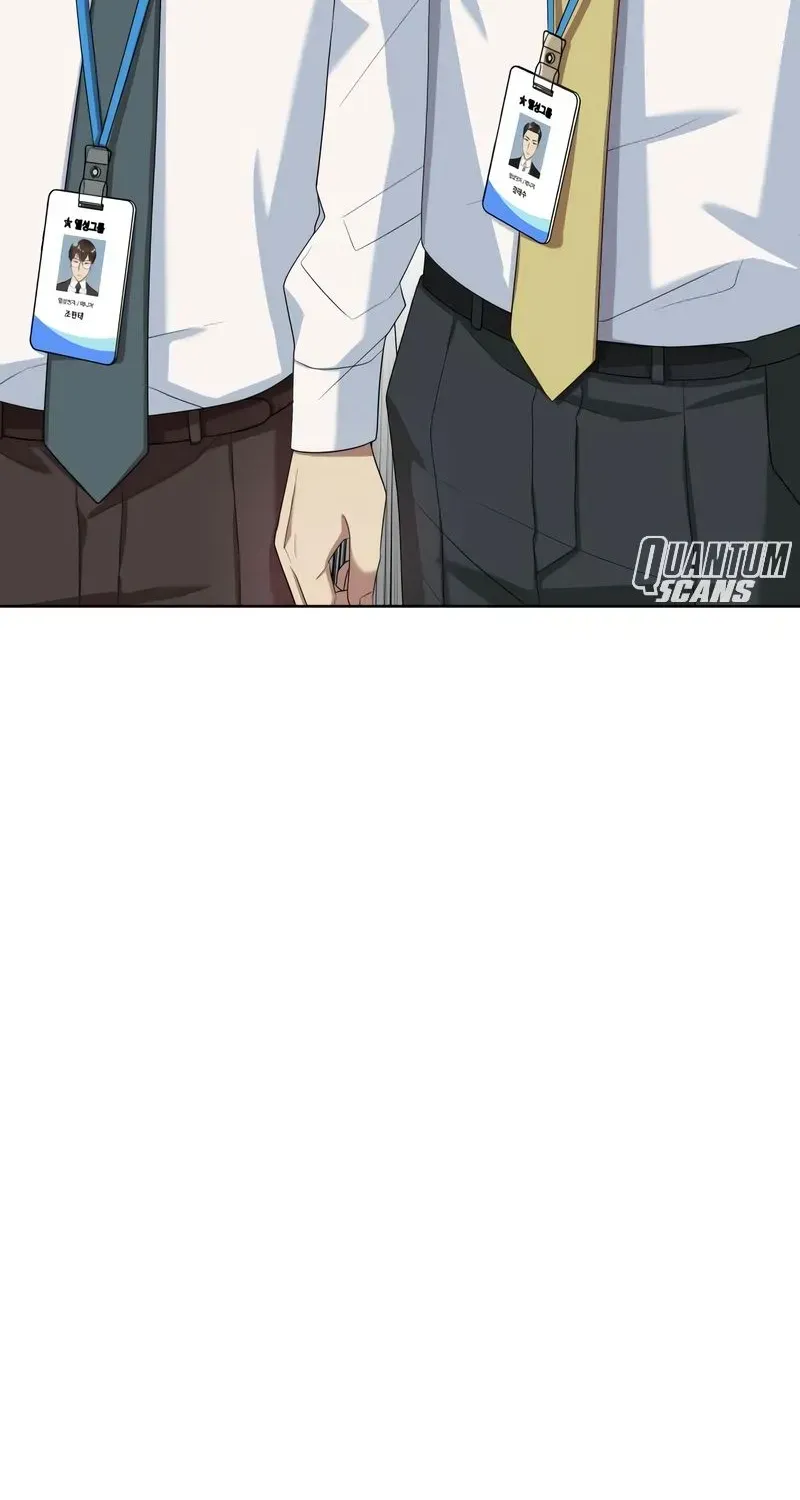 Becoming A Legendary Ace Employee Chapter 51 page 96 - 