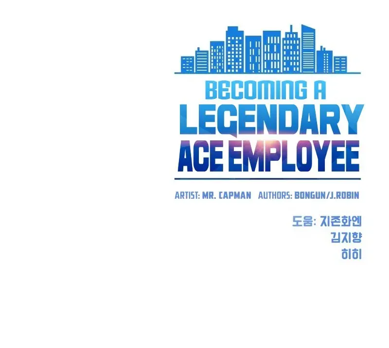 Becoming A Legendary Ace Employee Chapter 51 page 97 - 