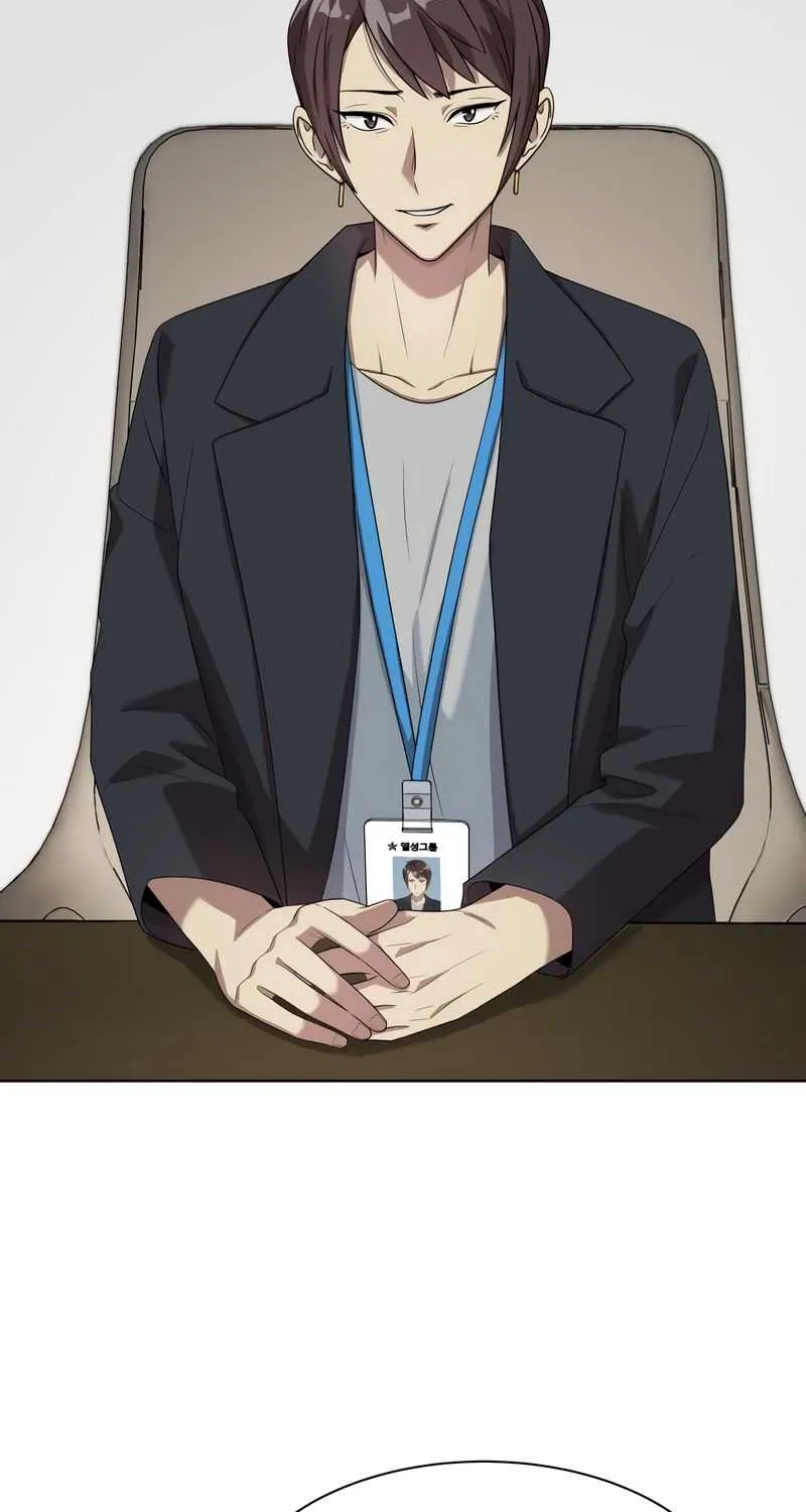 Becoming A Legendary Ace Employee Chapter 52 page 15 - 