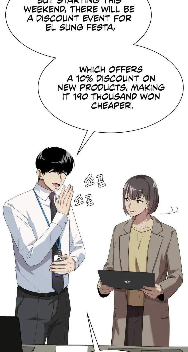 Becoming A Legendary Ace Employee Chapter 52 page 87 - 