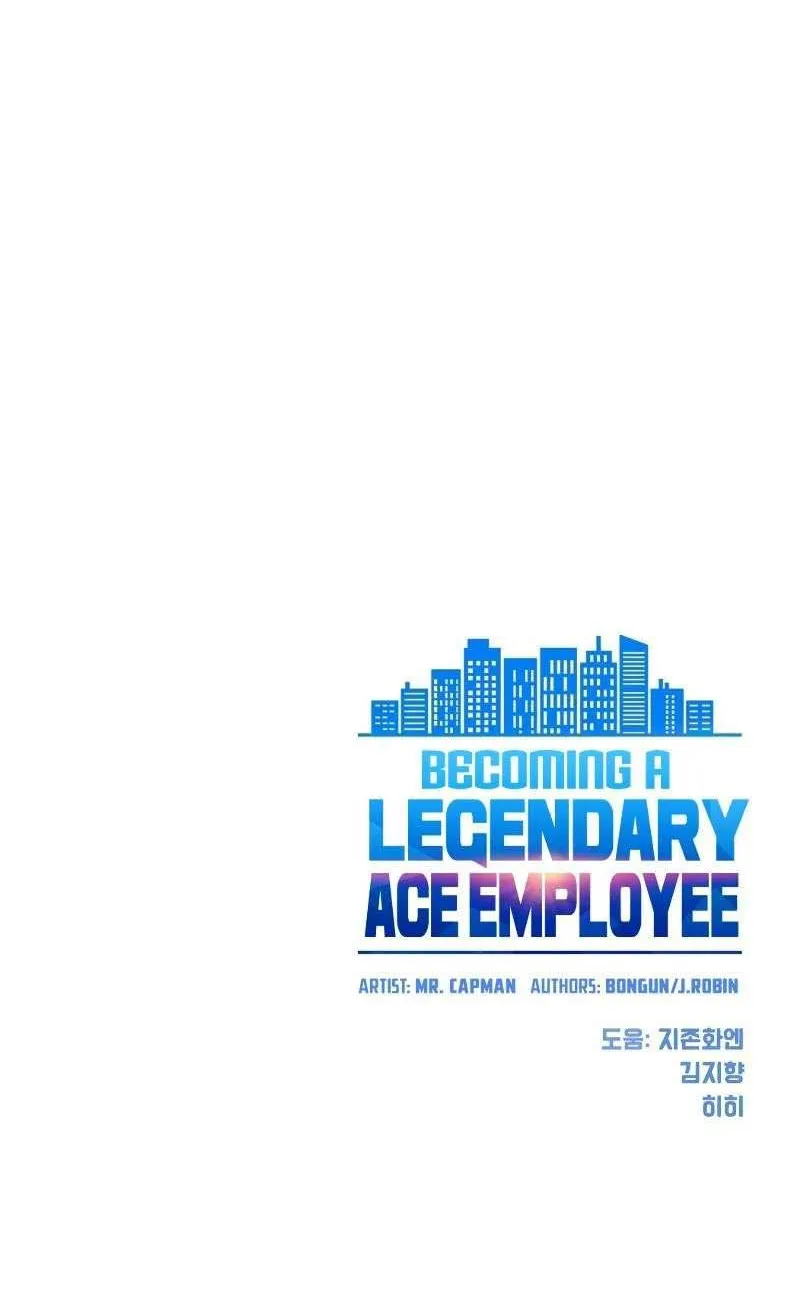 Becoming A Legendary Ace Employee Chapter 53 page 105 - 