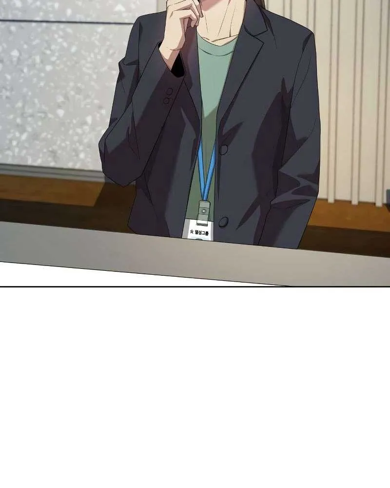 Becoming A Legendary Ace Employee Chapter 53 page 19 - 