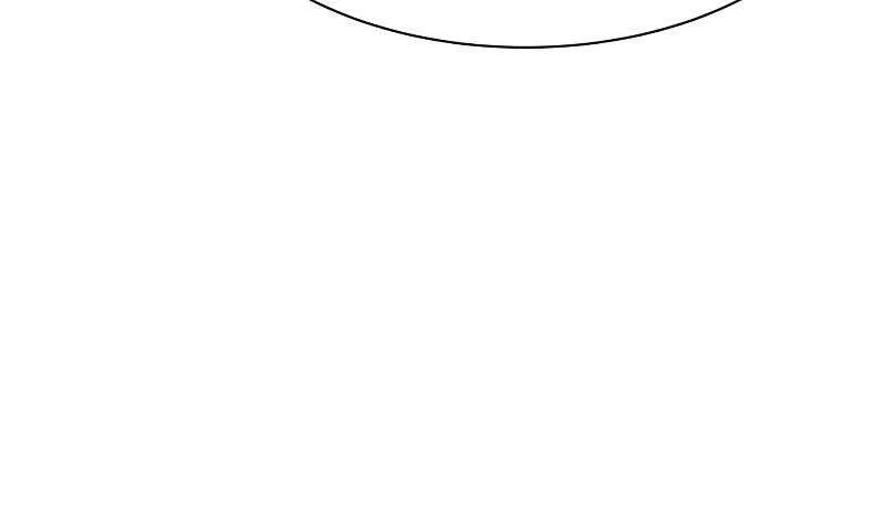 Becoming A Legendary Ace Employee Chapter 53 page 28 - 