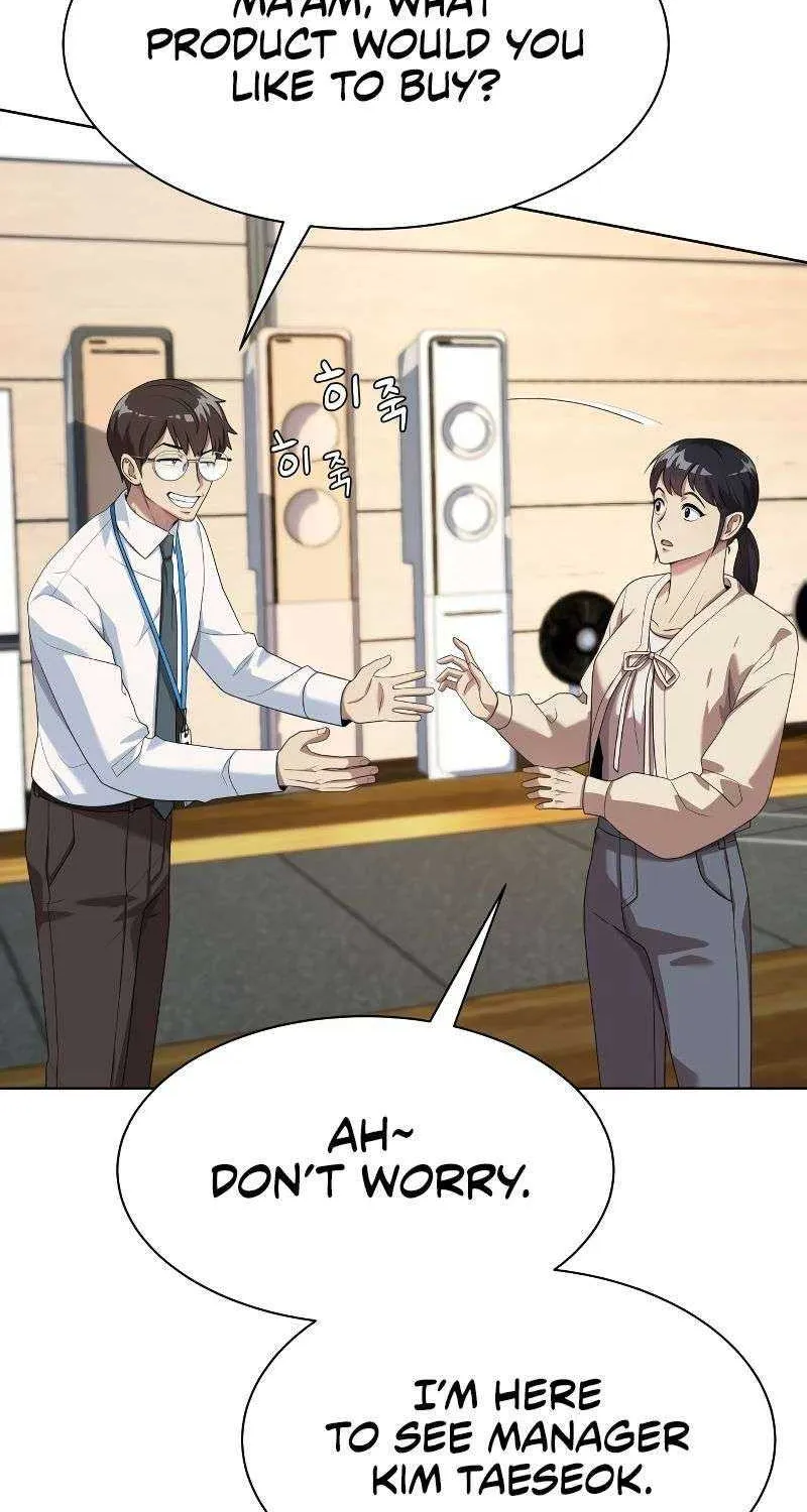 Becoming A Legendary Ace Employee Chapter 53 page 50 - 