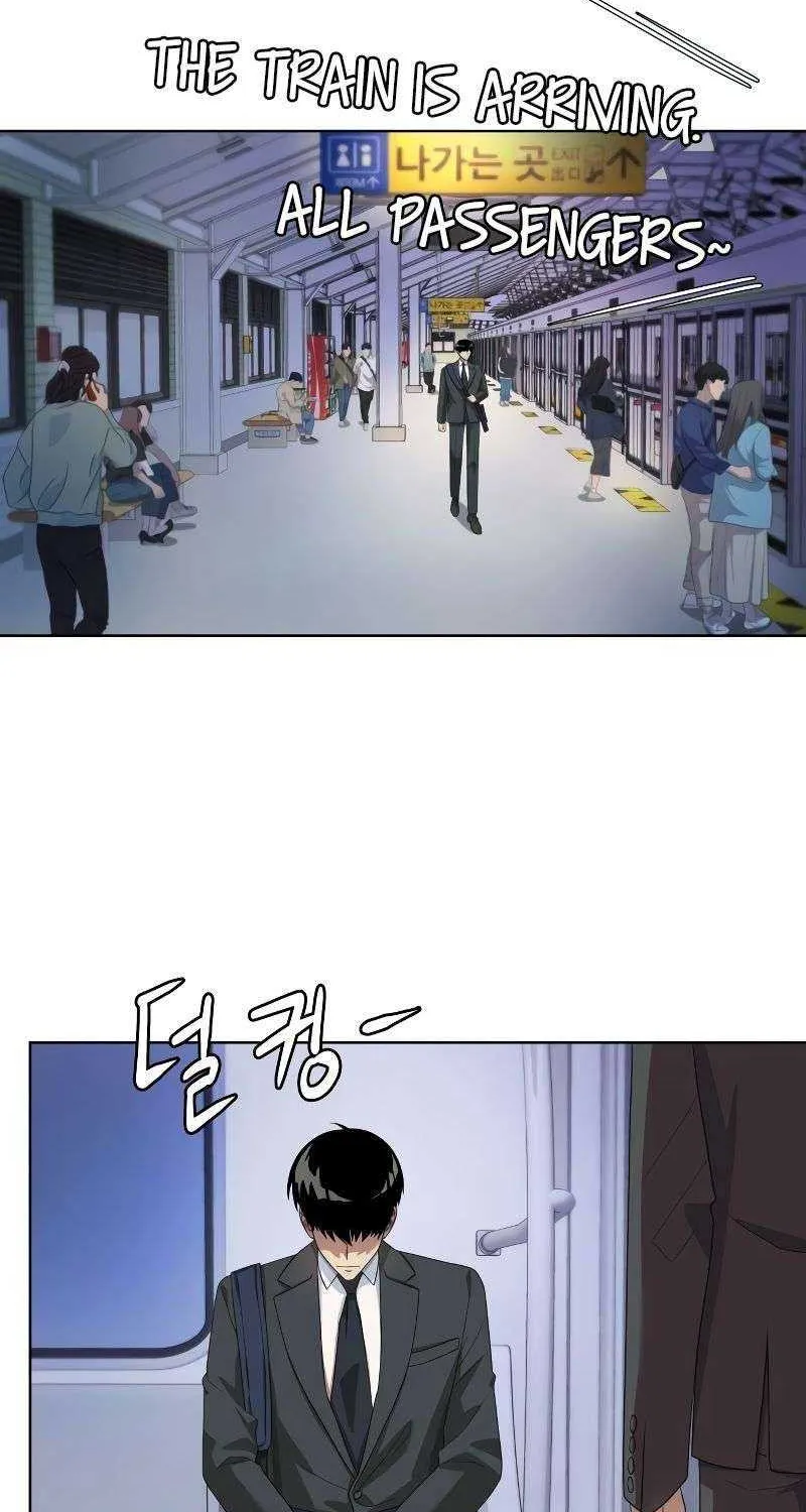 Becoming A Legendary Ace Employee Chapter 53 page 74 - 
