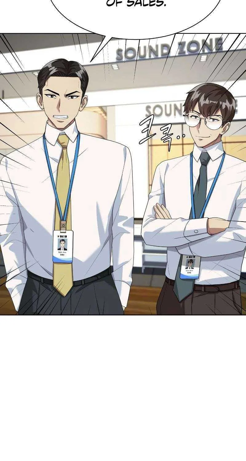 Becoming A Legendary Ace Employee Chapter 53 page 9 - 
