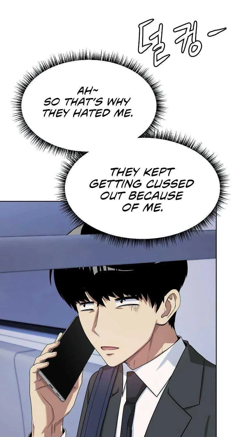 Becoming A Legendary Ace Employee Chapter 53 page 85 - 