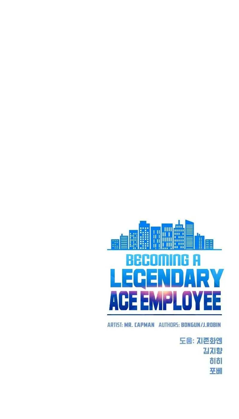 Becoming A Legendary Ace Employee Chapter 54 page 99 - 