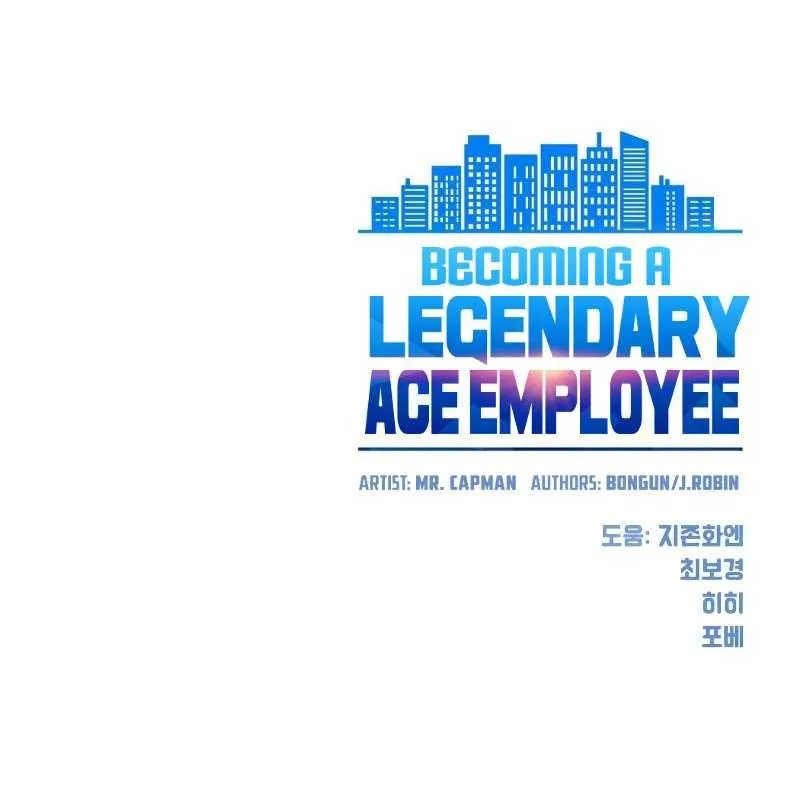 Becoming A Legendary Ace Employee Chapter 55 page 116 - 