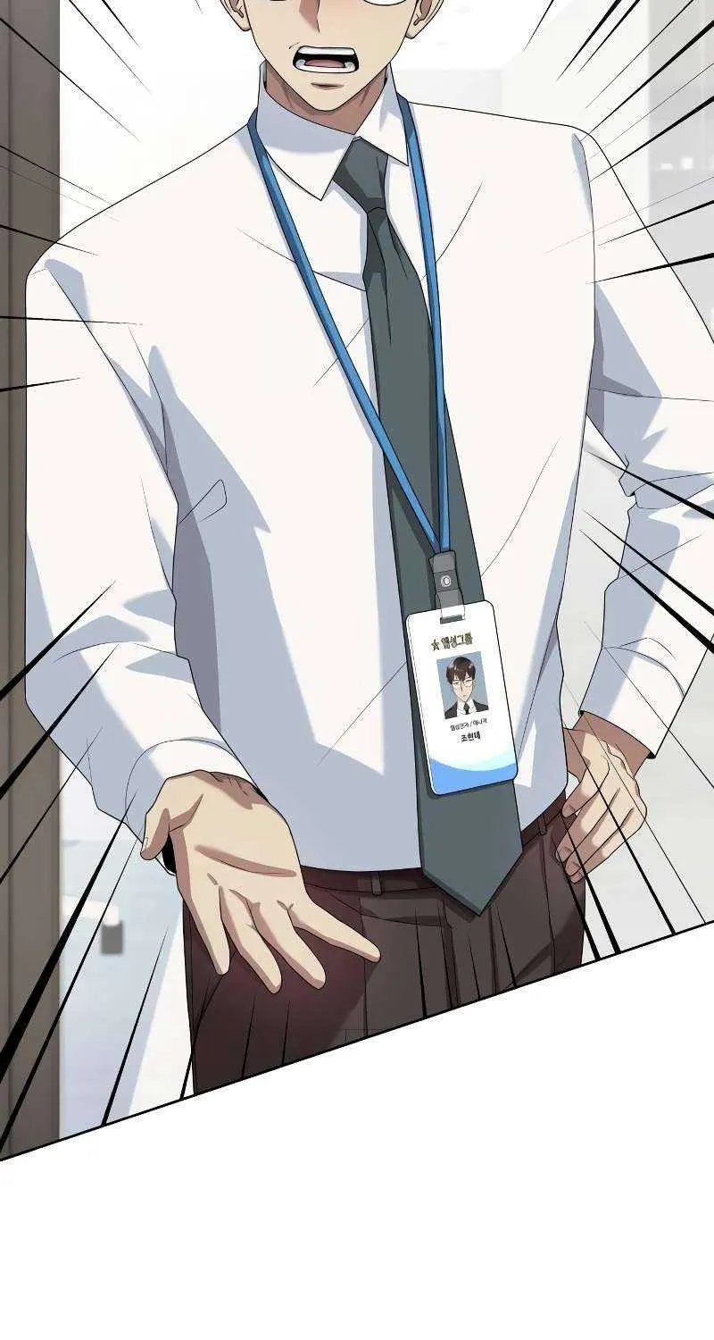 Becoming A Legendary Ace Employee Chapter 55 page 30 - 