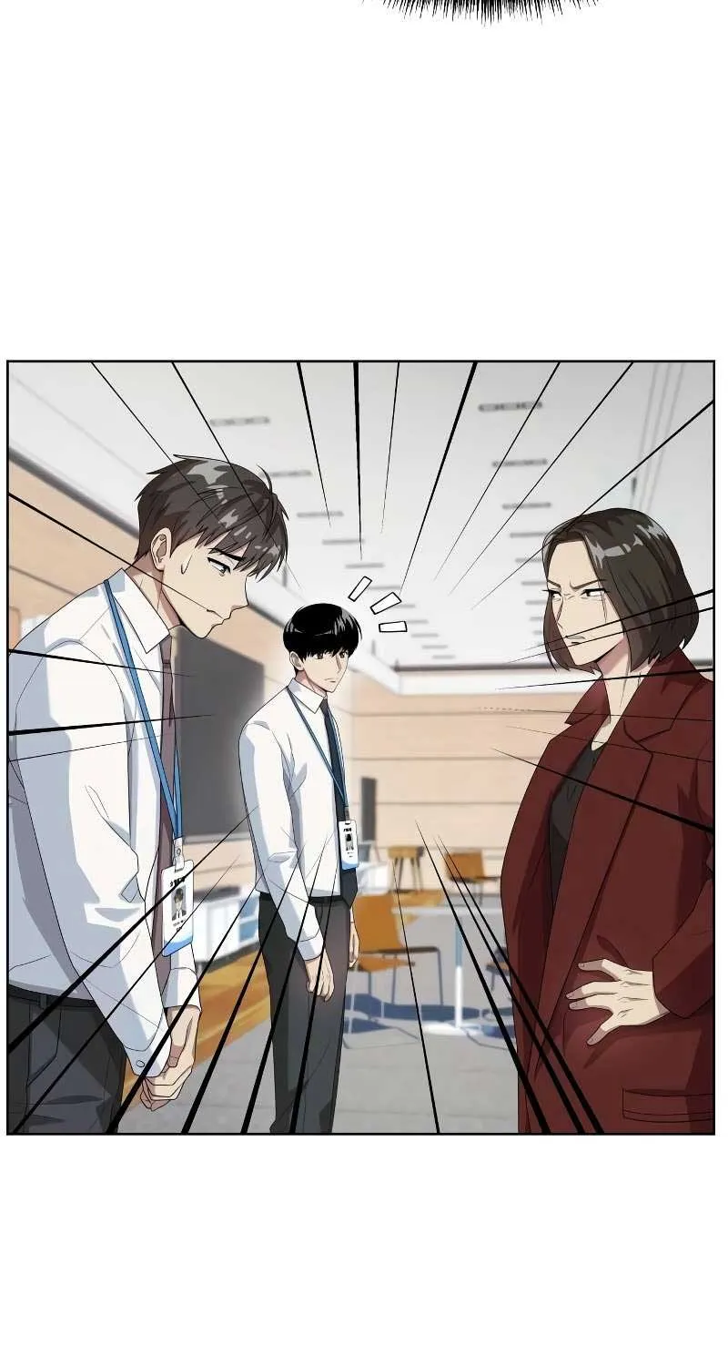Becoming A Legendary Ace Employee Chapter 55 page 68 - 