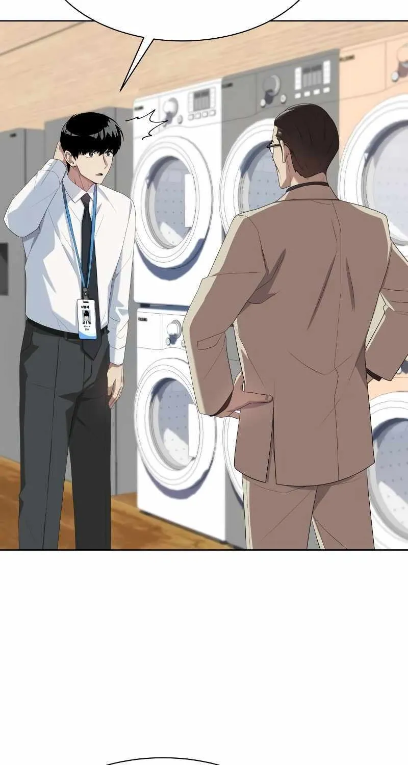 Becoming A Legendary Ace Employee Chapter 56 page 3 - 
