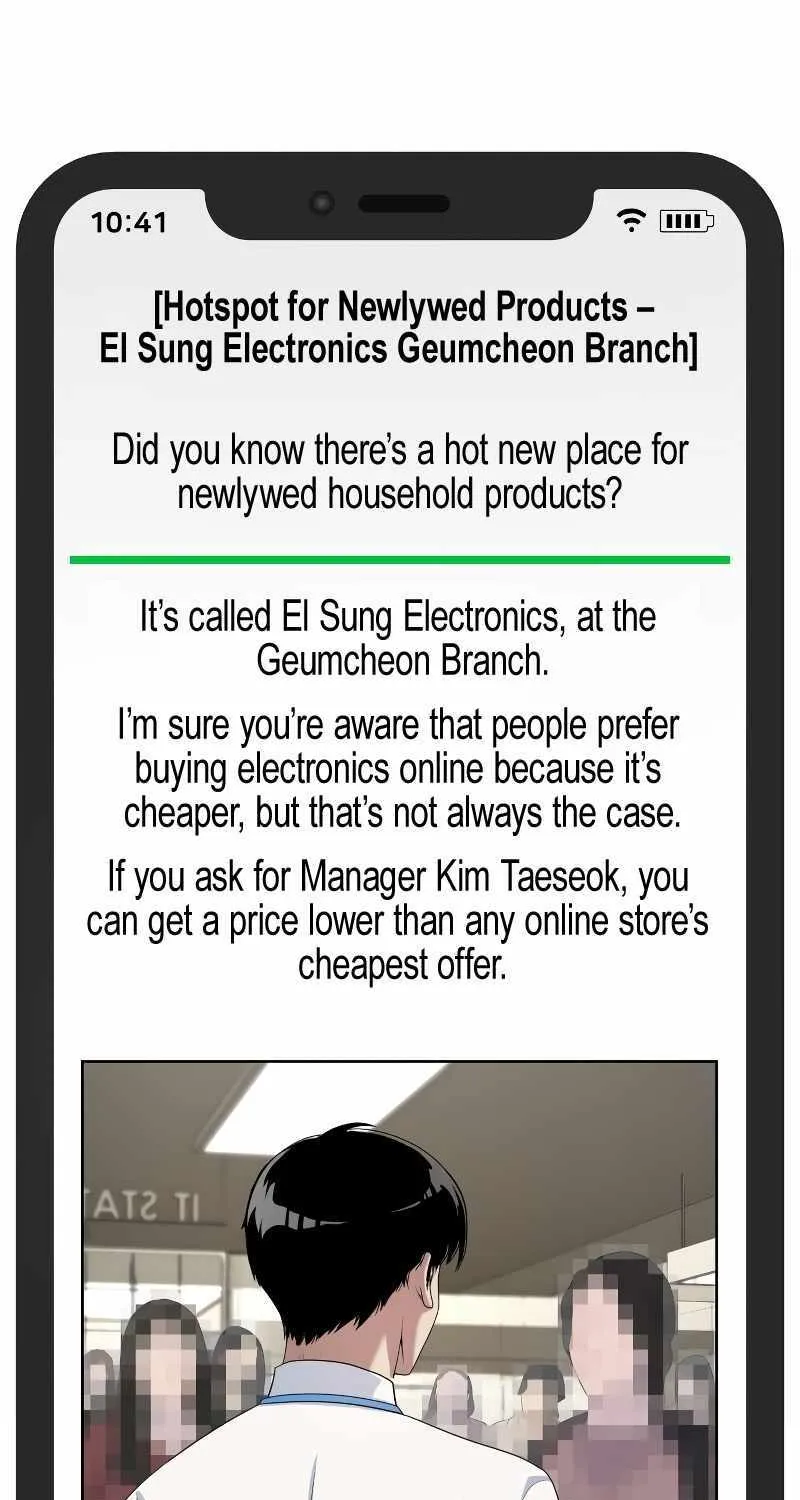 Becoming A Legendary Ace Employee Chapter 56 page 45 - 