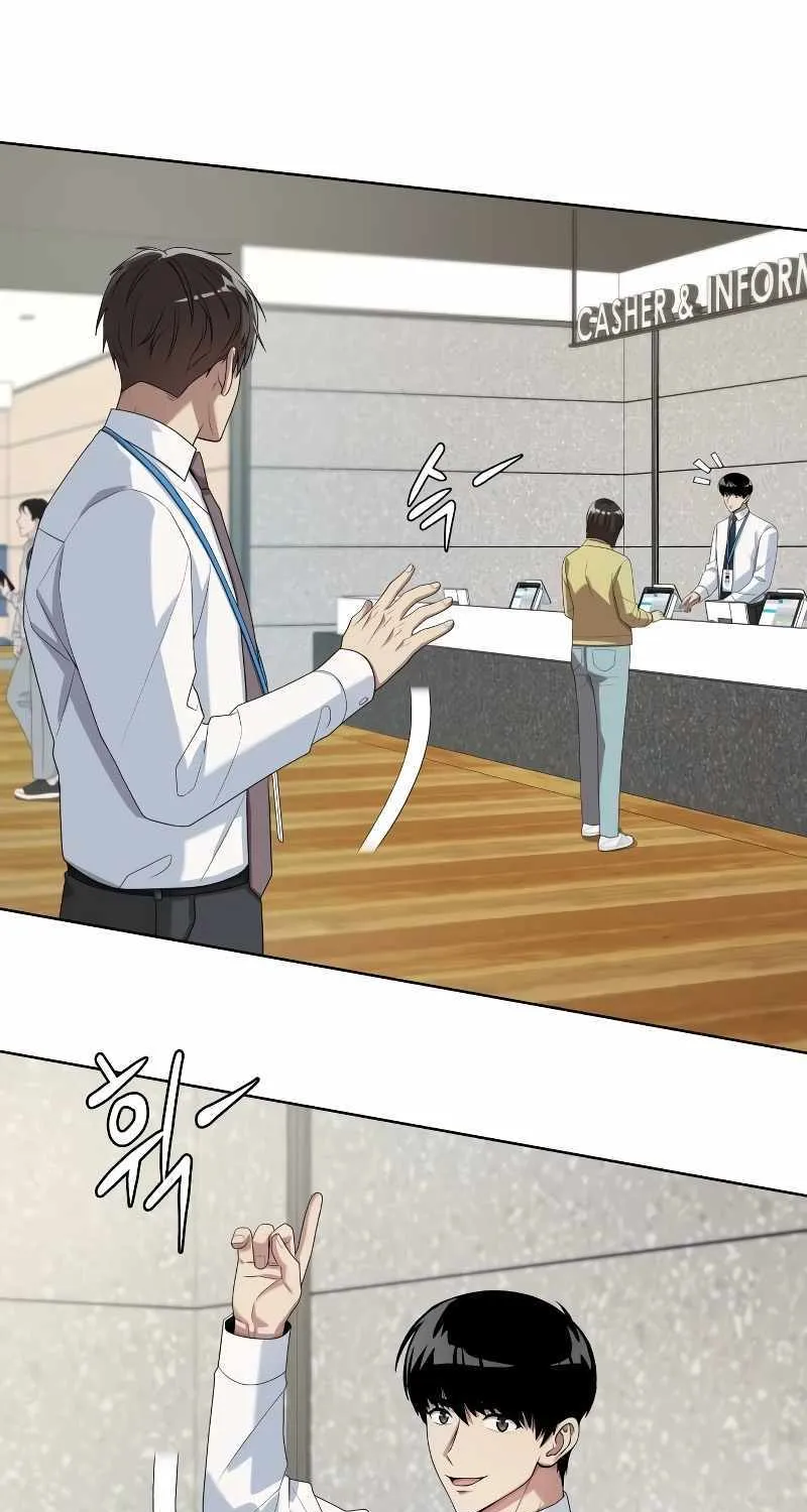 Becoming A Legendary Ace Employee Chapter 56 page 71 - 