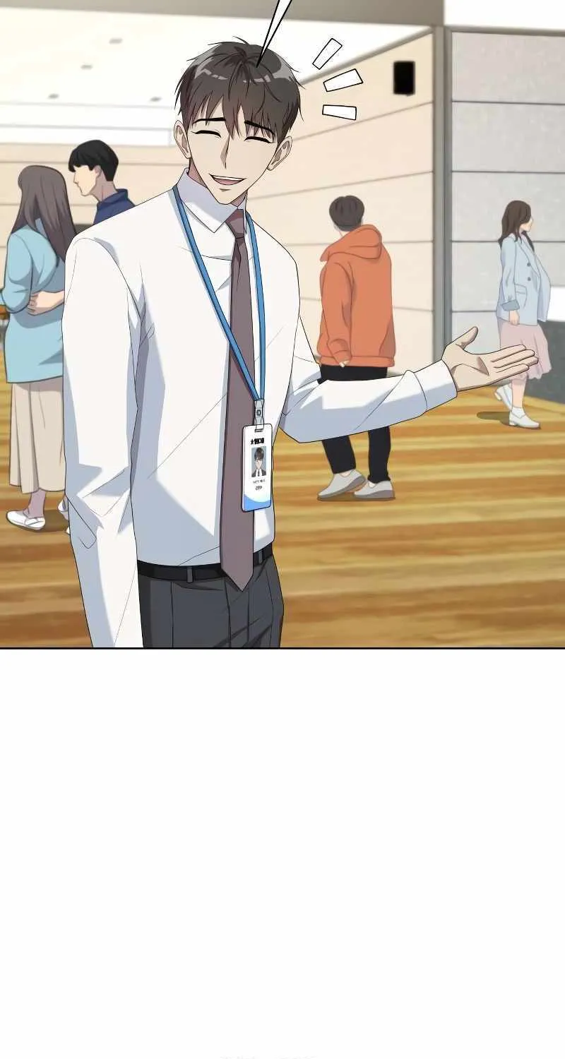 Becoming A Legendary Ace Employee Chapter 56 page 73 - 
