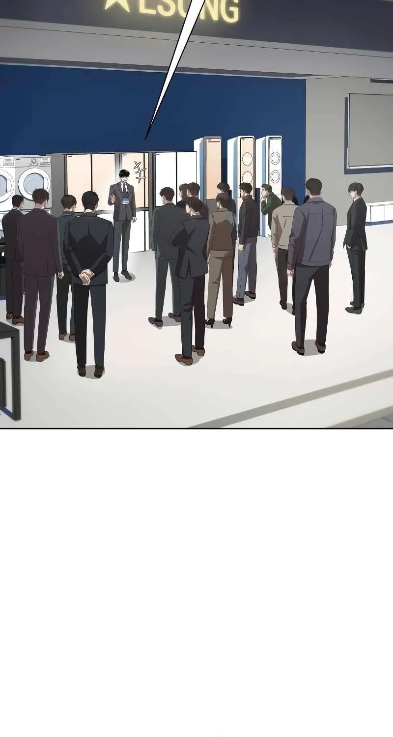 Becoming A Legendary Ace Employee Chapter 57 page 37 - 