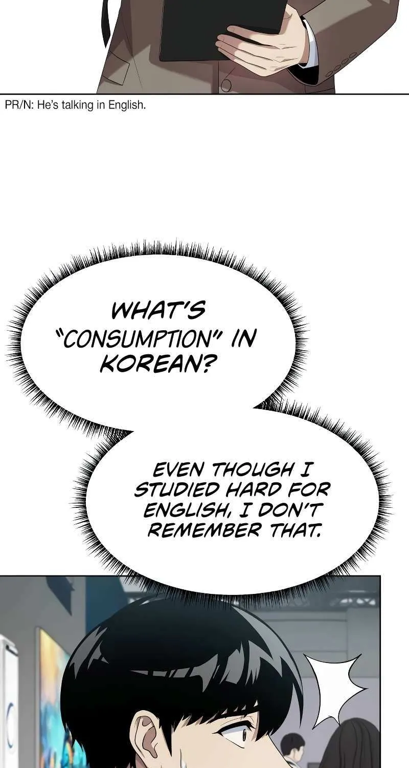 Becoming A Legendary Ace Employee Chapter 57 page 46 - 