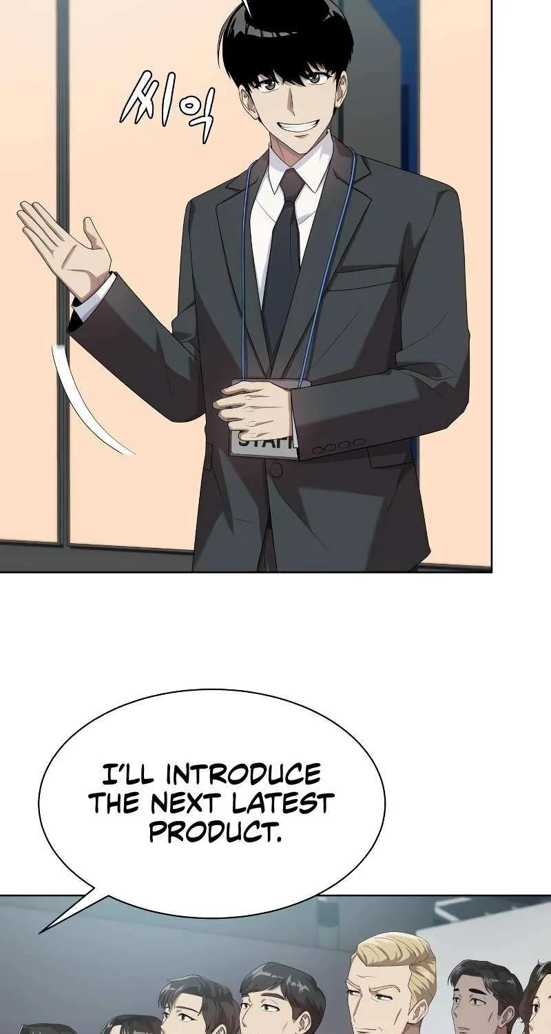 Becoming A Legendary Ace Employee Chapter 57 page 50 - 