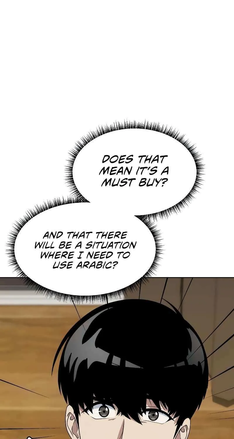 Becoming A Legendary Ace Employee Chapter 57 page 7 - 