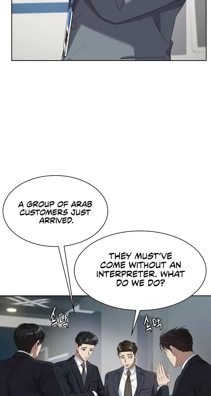 Becoming A Legendary Ace Employee Chapter 57 page 73 - 