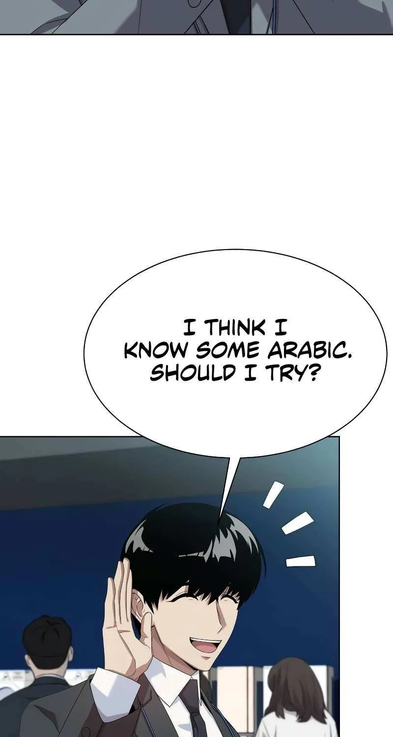 Becoming A Legendary Ace Employee Chapter 57 page 76 - 