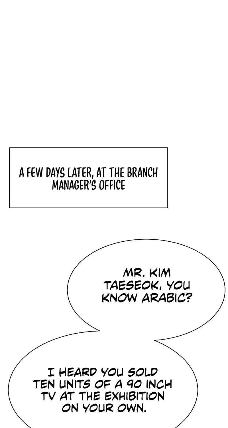 Becoming A Legendary Ace Employee Chapter 57 page 79 - 