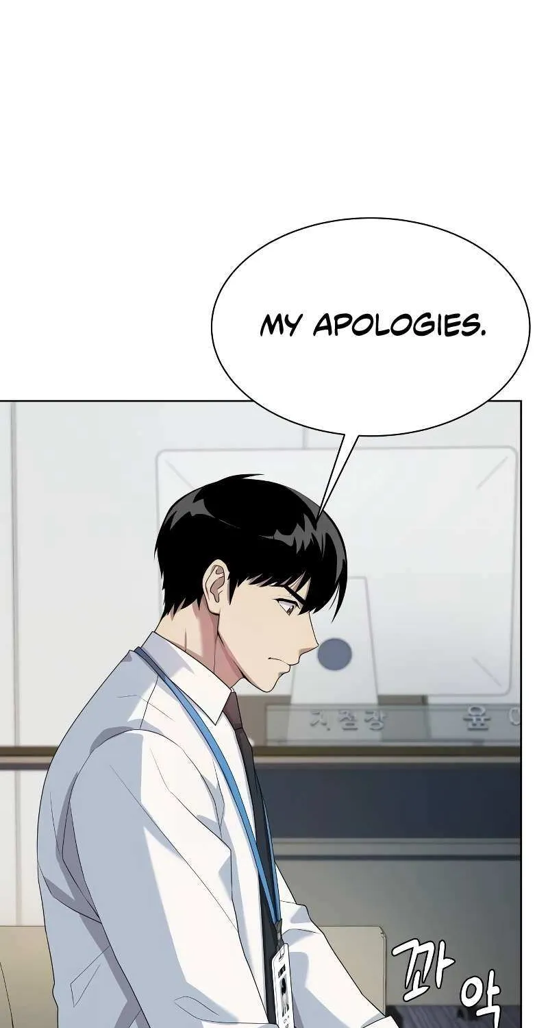 Becoming A Legendary Ace Employee Chapter 57 page 98 - 