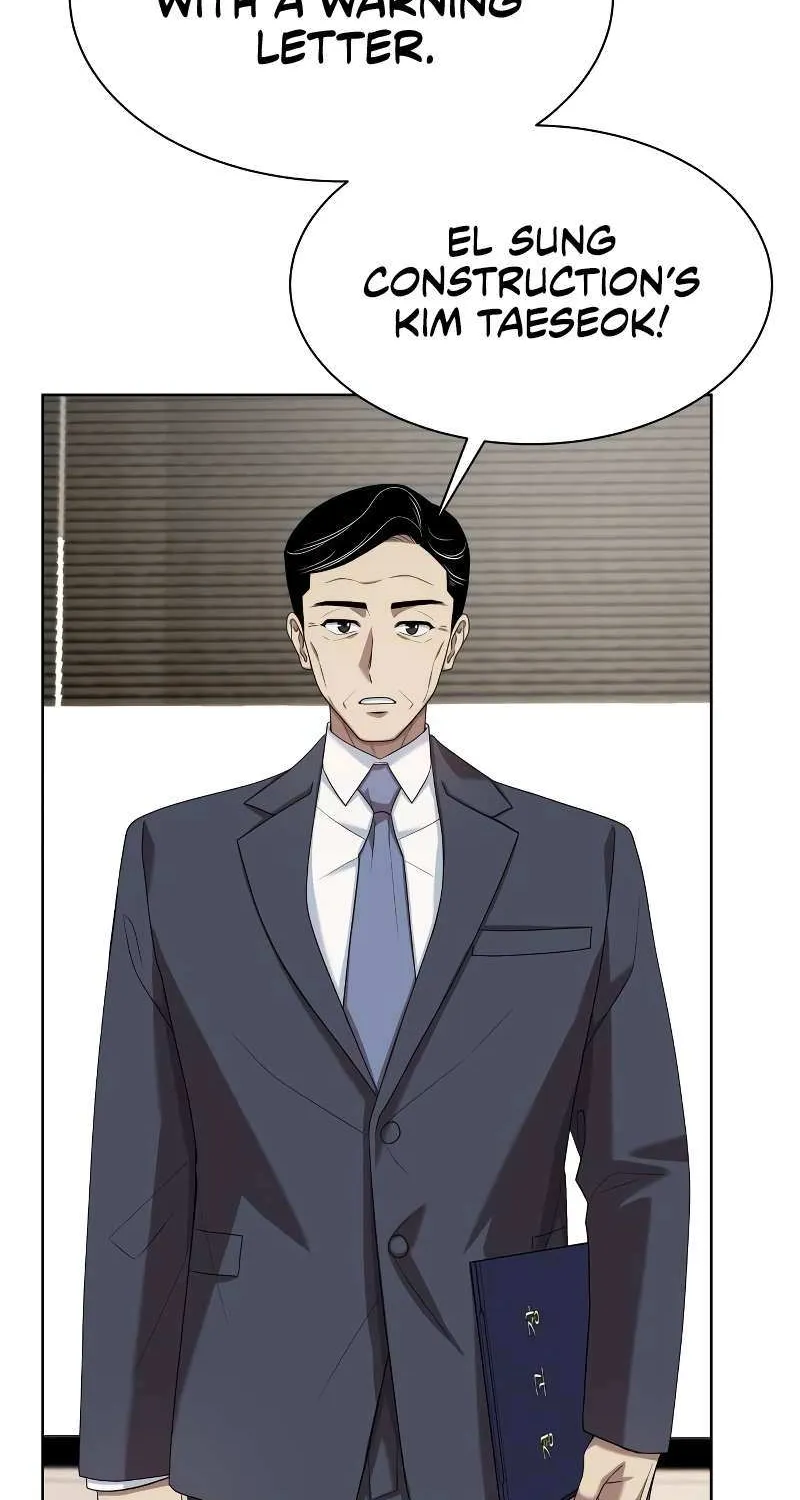 Becoming A Legendary Ace Employee Chapter 58 page 106 - 