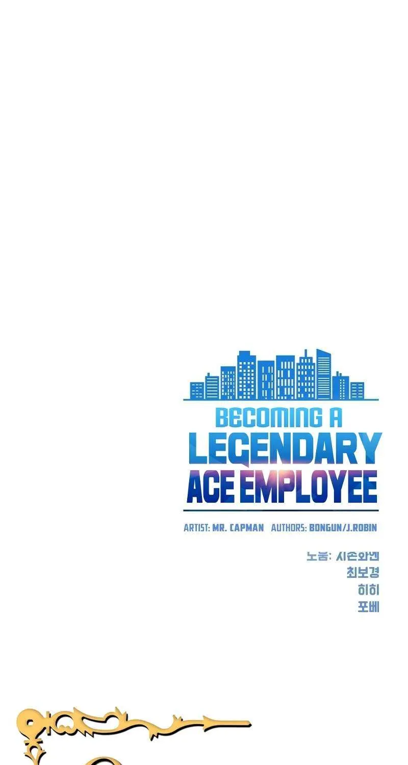 Becoming A Legendary Ace Employee Chapter 58 page 113 - 