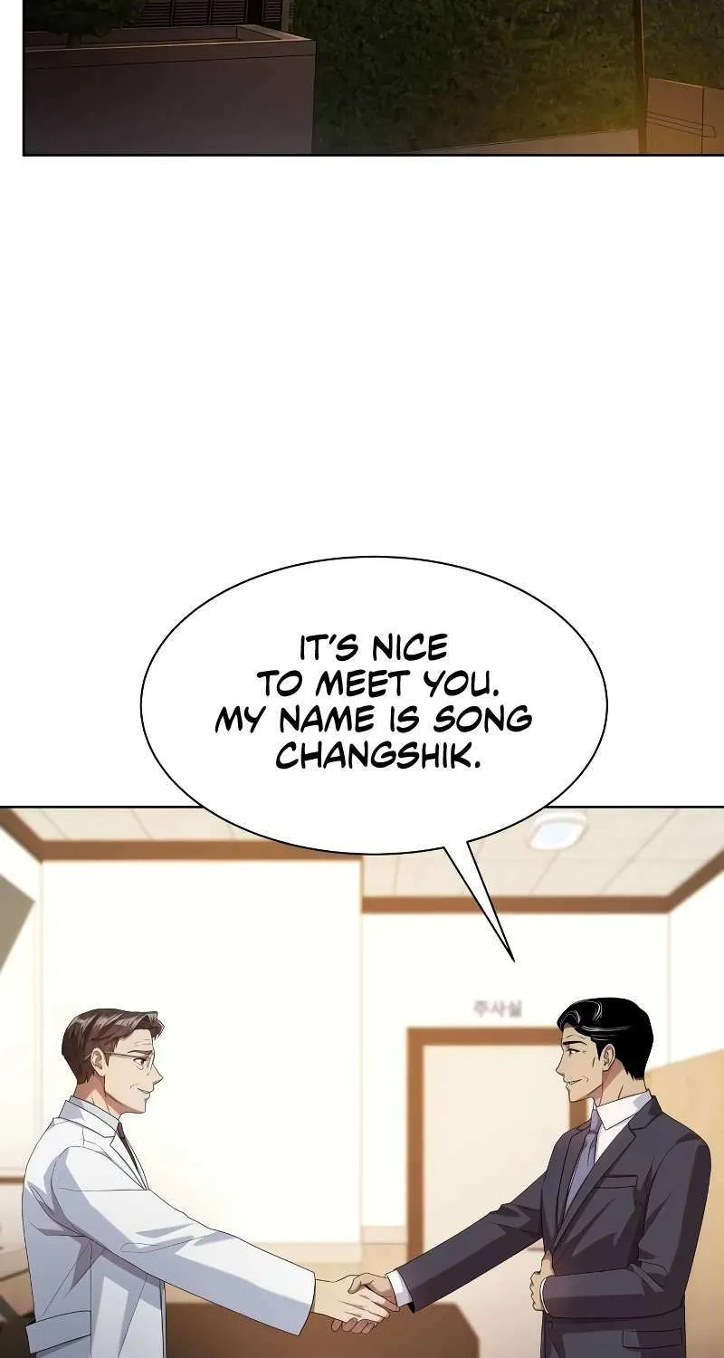Becoming A Legendary Ace Employee Chapter 58 page 8 - 