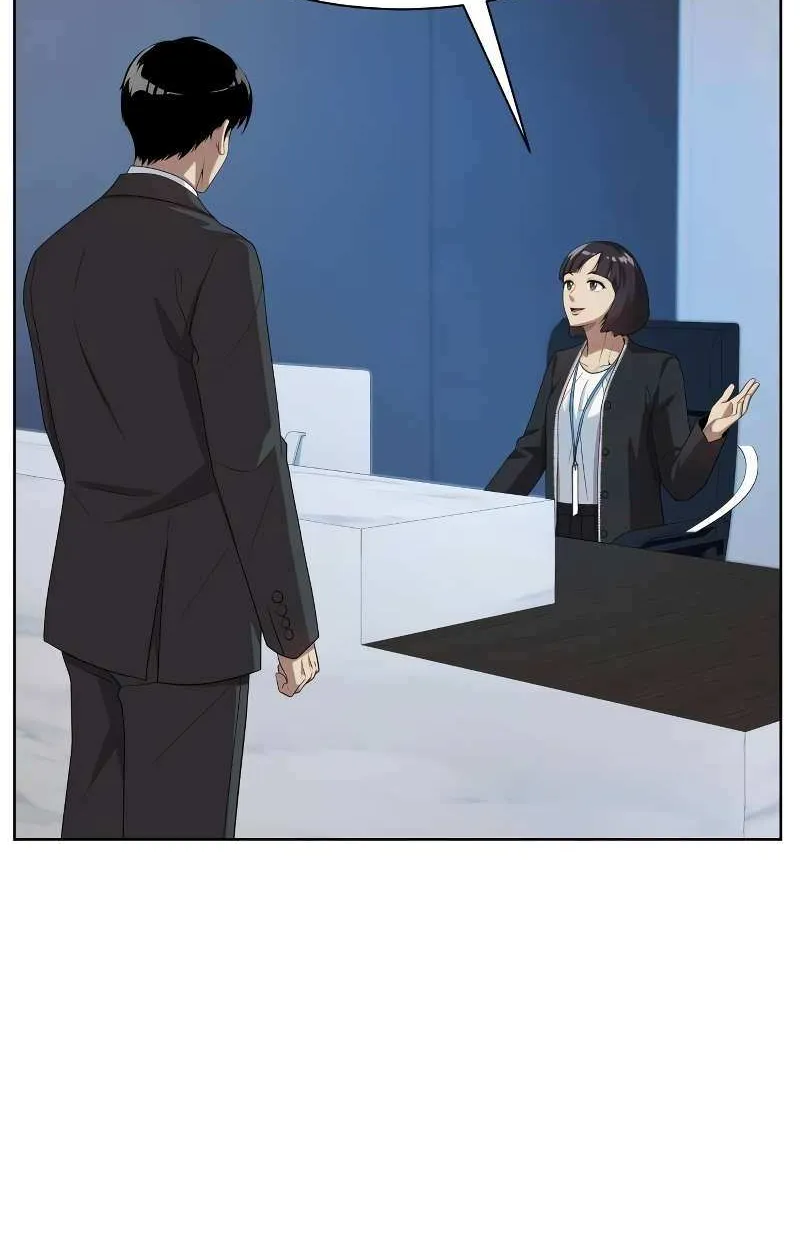 Becoming A Legendary Ace Employee Chapter 58 page 73 - 