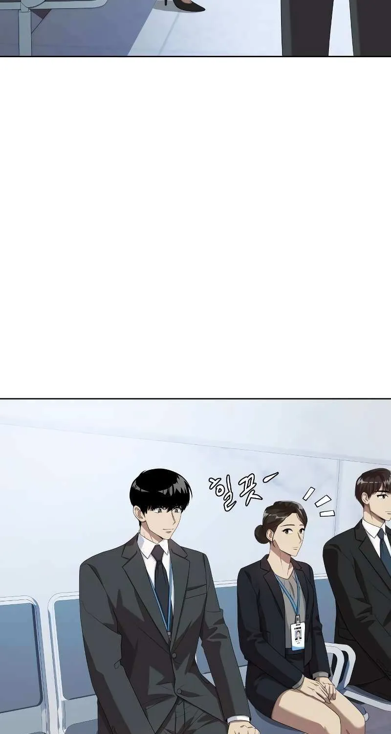 Becoming A Legendary Ace Employee Chapter 58 page 76 - 