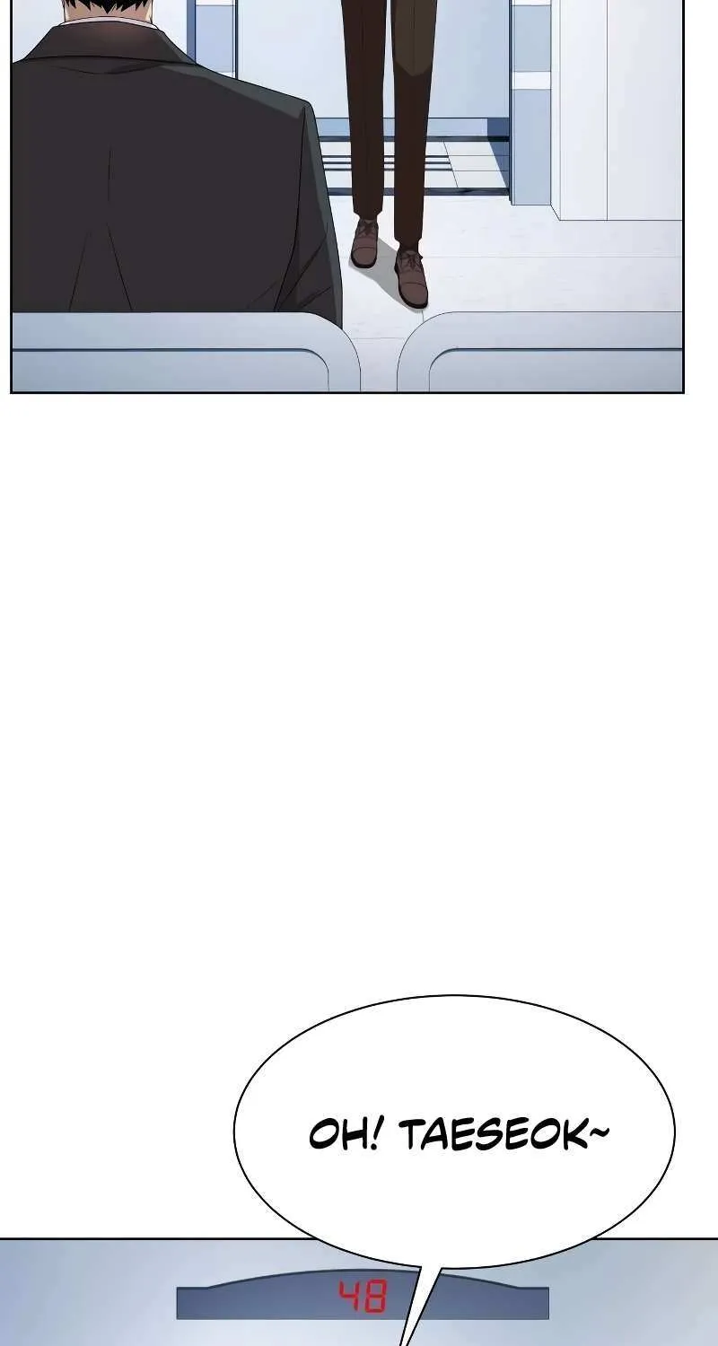 Becoming A Legendary Ace Employee Chapter 58 page 82 - 