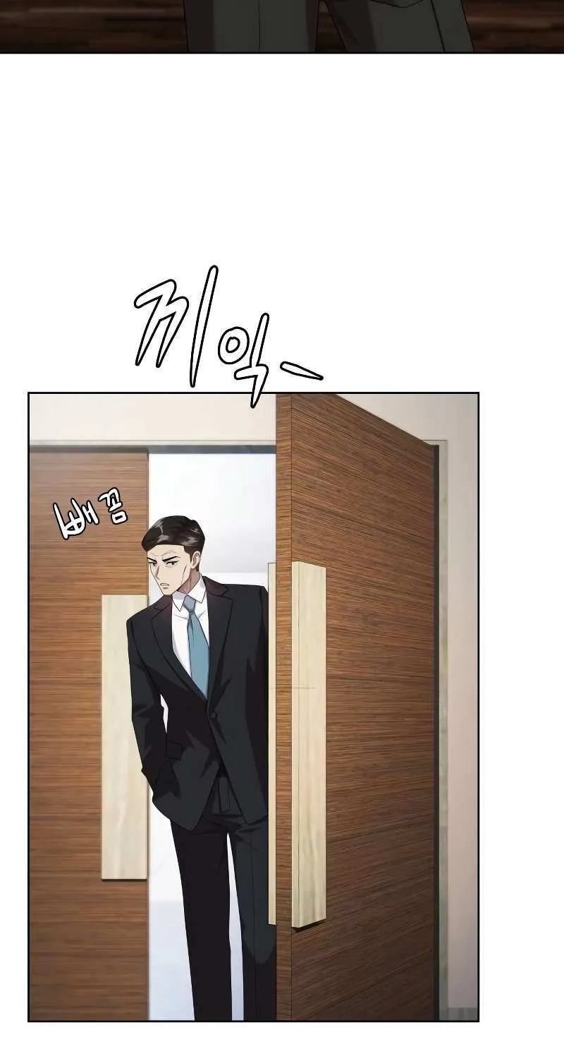 Becoming A Legendary Ace Employee Chapter 58 page 99 - 