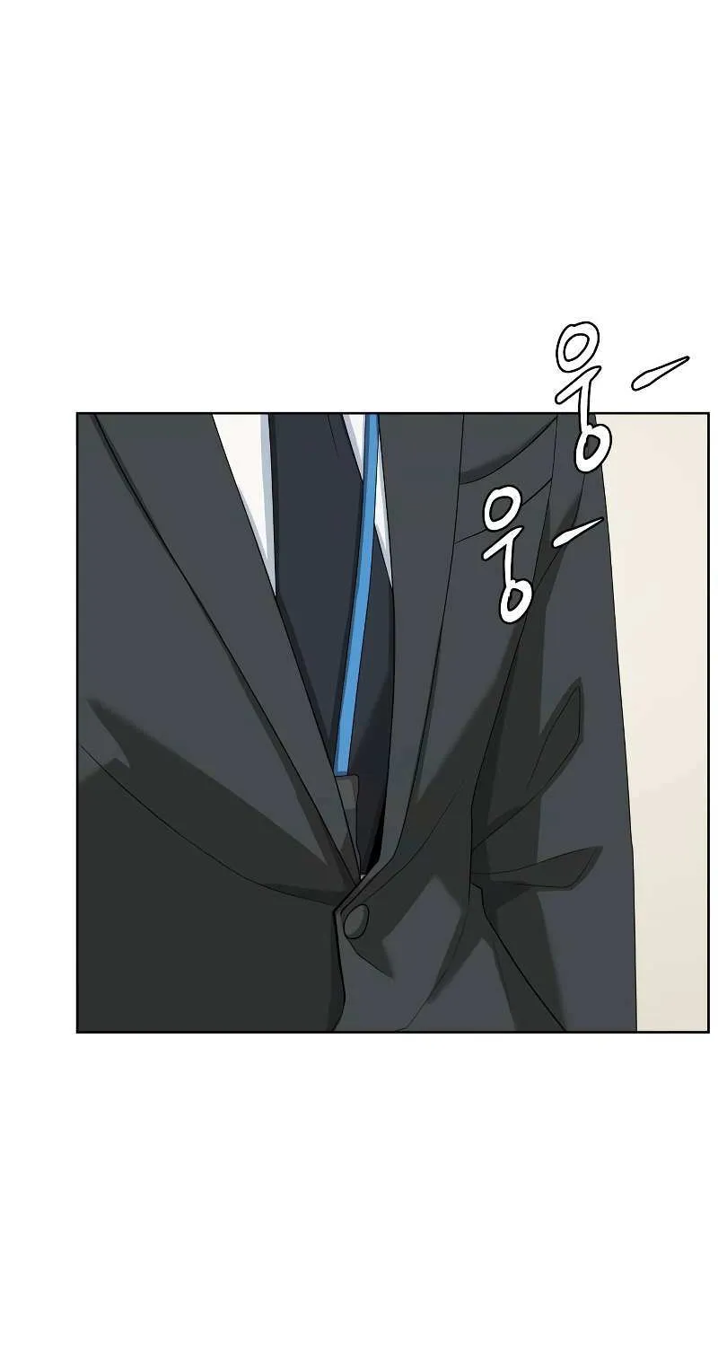 Becoming A Legendary Ace Employee Chapter 59 page 102 - 