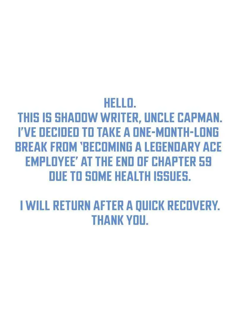 Becoming A Legendary Ace Employee Chapter 59 page 109 - 
