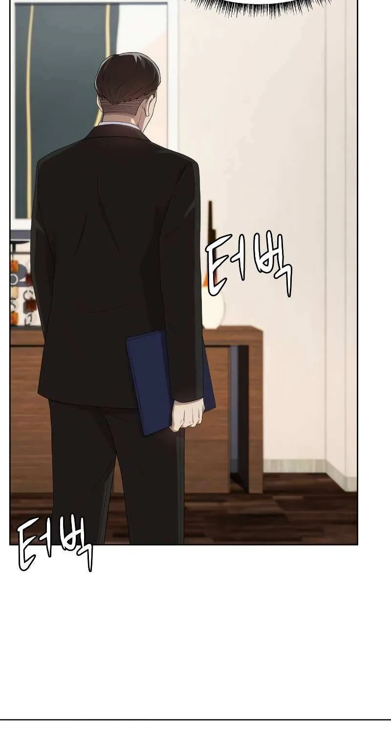 Becoming A Legendary Ace Employee Chapter 59 page 30 - 