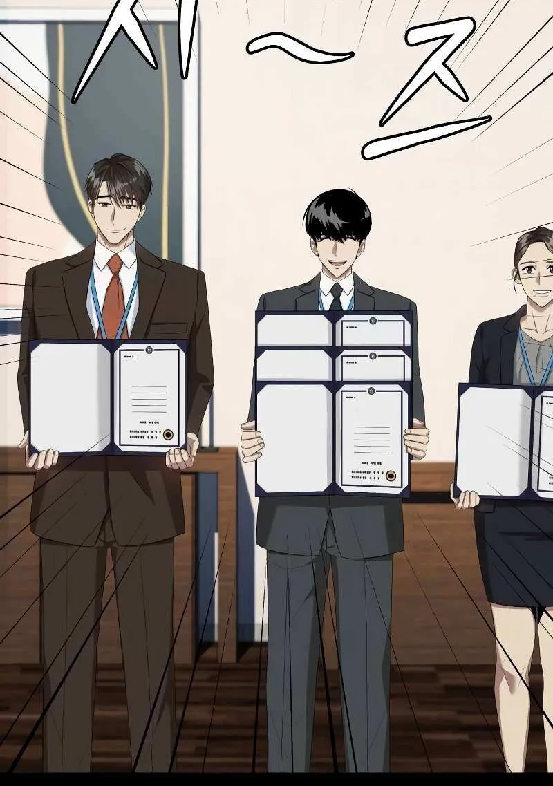 Becoming A Legendary Ace Employee Chapter 59 page 73 - 